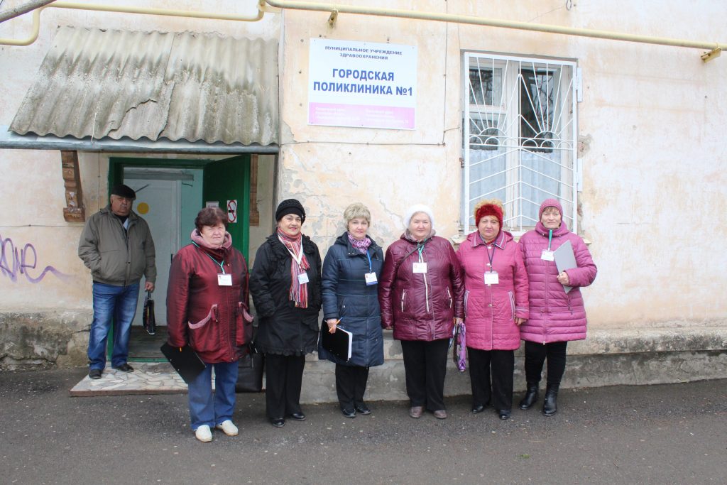 Муз городская поликлиника. Офис семейного врача Бобрава.